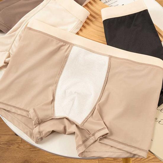 Slip da Uomo a Vita Media con Elastico in Vita, Tinta Unita con Stampa di Lettere, Mutandine Traspiranti U-convex