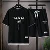 Men's Summer Short Sleeved T-shirt Set: Fashionable Top and Shorts, Casual Sports Outdoor Two-piece Set