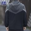 ROMON Men's Ice Silk Sun Protection Jacket 1195