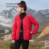SNOWFLYING Women's Versatile Warm Down Jacket
