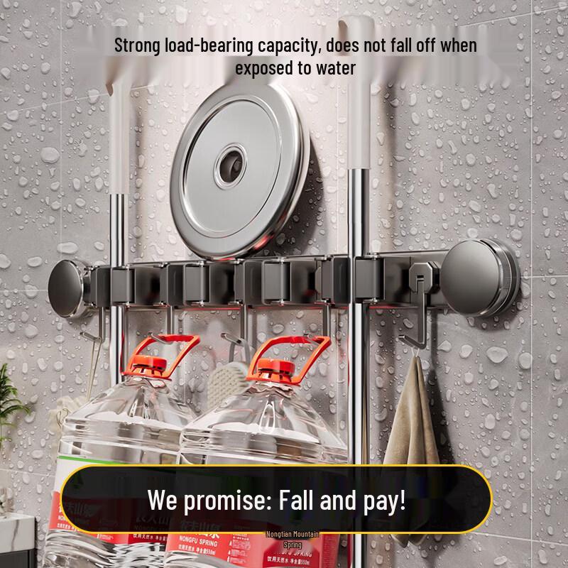 Suction Cup Wall Mop and Broom Holder