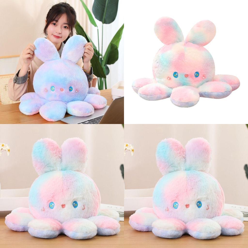 Adorable Reversible Octopus Plush Toy Animal Rabbit Kids Birthday Gift