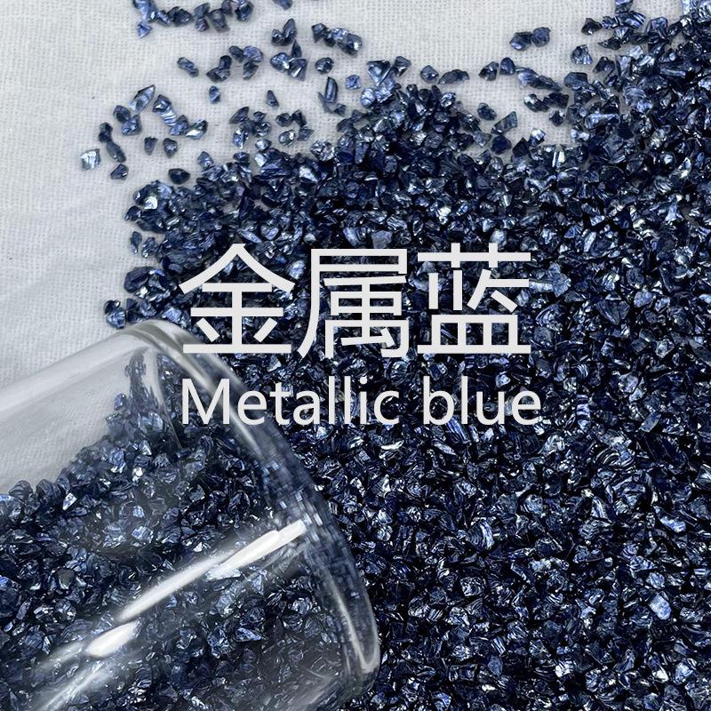

Metal Storm Gravel Nail Art Material Cyberwind Electroplating Crystal Glass Shredded Ore Diy Wearing Nail Material