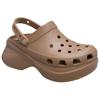 Crocs Bae Clog Lightweight Trendy Minimalist Clogs Women clogs Brown 206302-2JJ