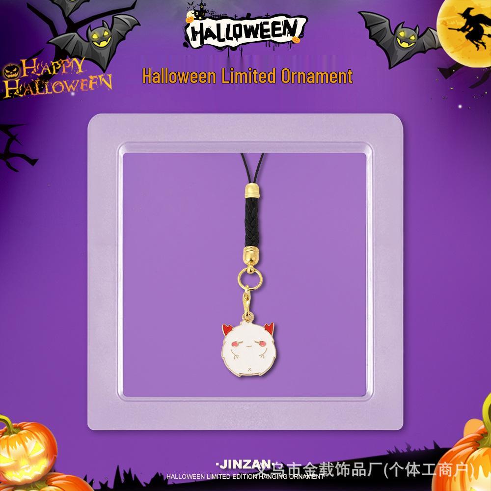 Halloween Skull & Ghost Pumpkin Keychain Ornament