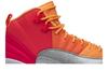 Kids' Sneakers Jordan 12 Retro Sunrise (GS)