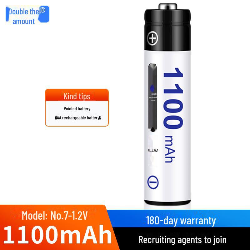 

Аккумуляторная батарея Ni-MH AAA двойной емкости для игрушек с дистанционным управлением, 1,2 В 1100 мАч