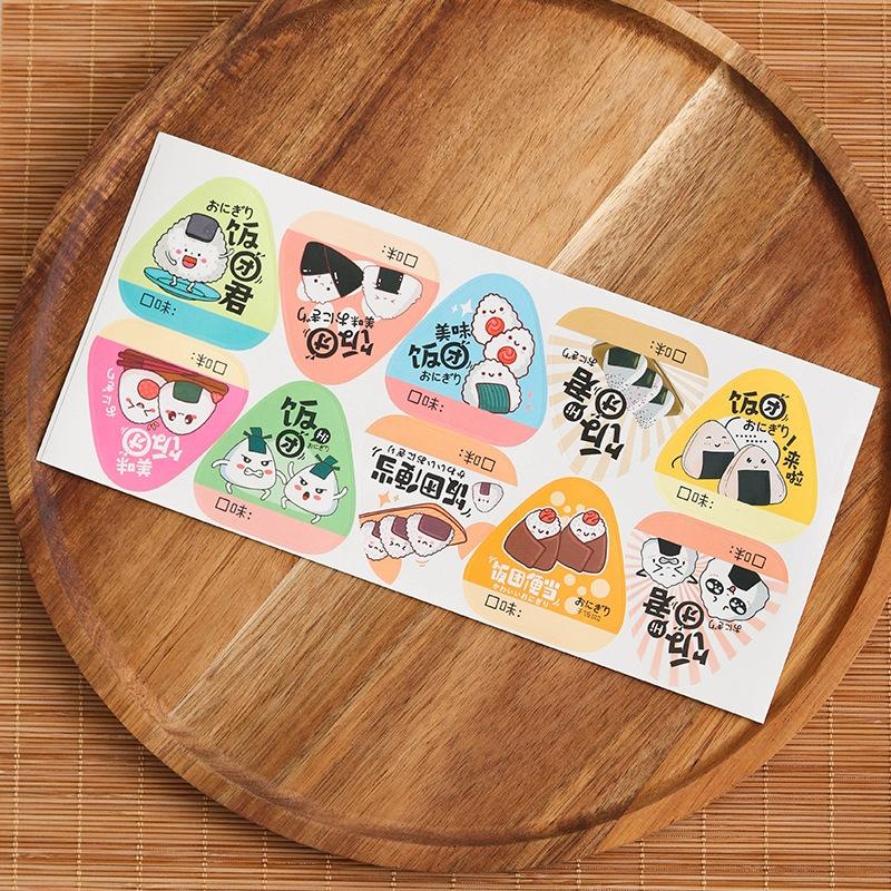 20/100 Piezas Bolsas Desechables para Envasar Rollos de Sushi Estampado de Dibujos Animados Japoneses Para Bolas de Arroz Bento Lonchera Envoltura de Alimentos