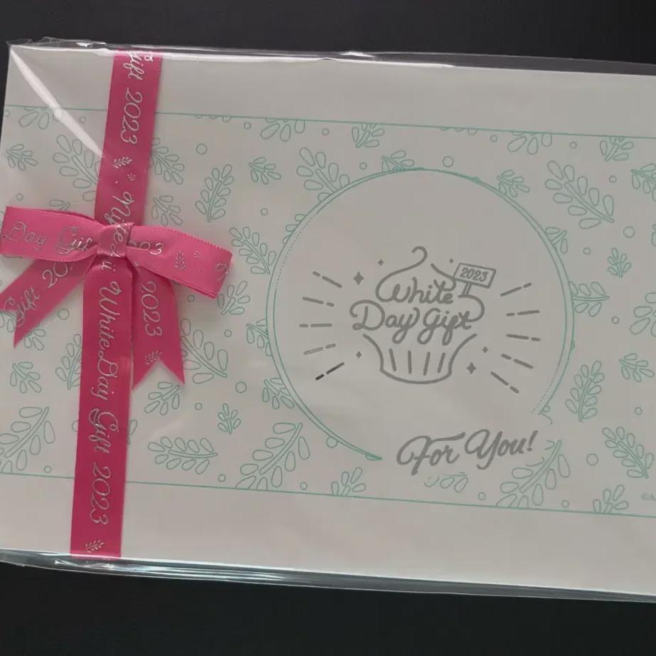 

Sukoya Kana White Day Merchandise Sell