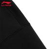 Li-Ning Men's Crewneck Sweatshirt U609