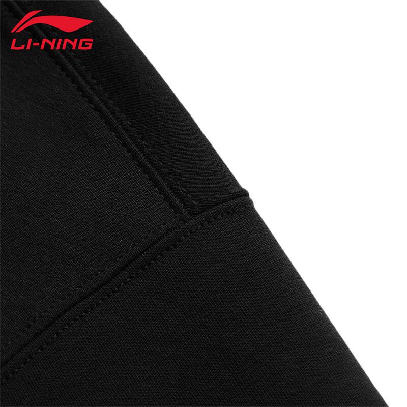 Li-Ning Men's Crewneck Sweatshirt U609