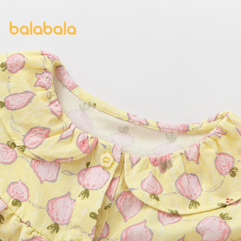 Balabala Girls' Printed Long-Sleeve Shirt