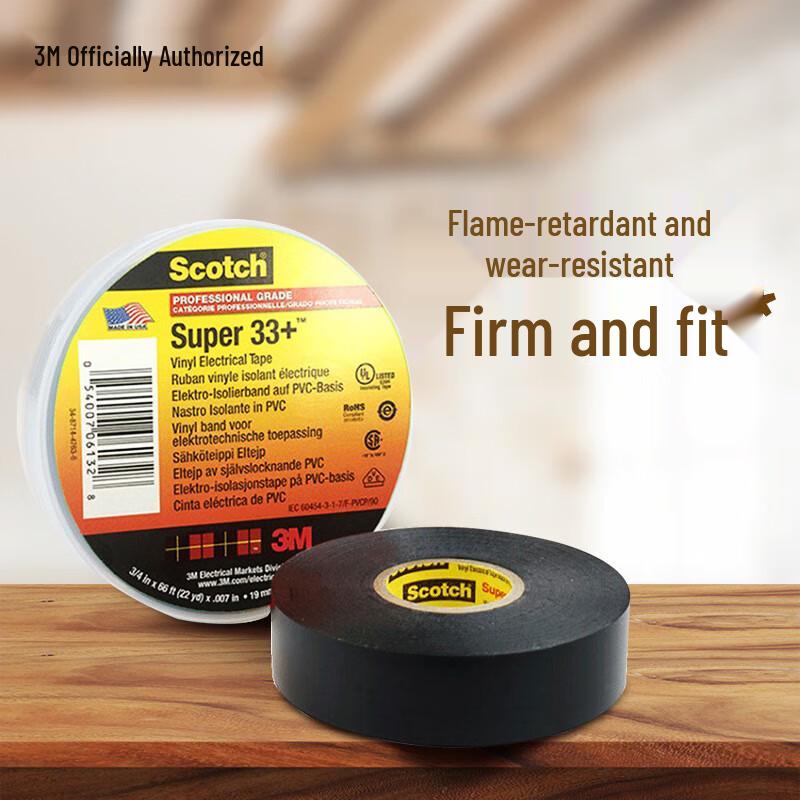 3M Electrical Insulation Tape 33+