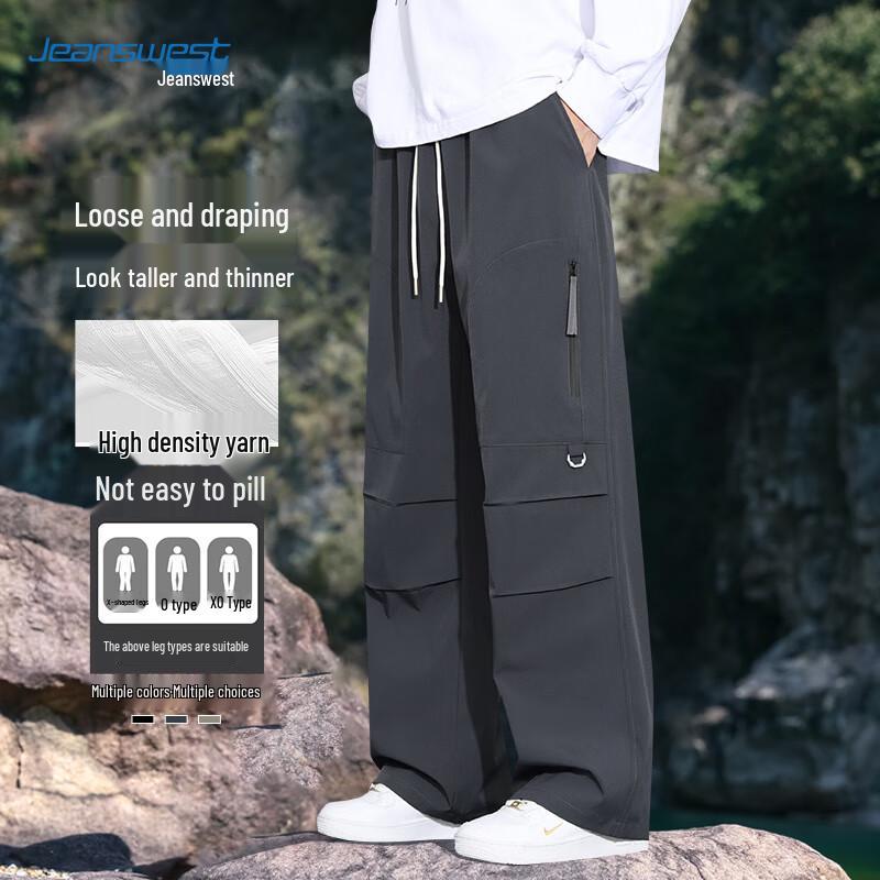 

JEANSWEST Men s Loose Straight Cargo Casual Pants 3XL