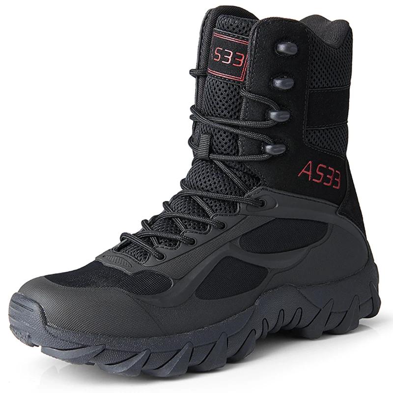 

Fashion Lightweight Desert Tactical Boots Men Outdoor Boots Jungle Combat Boots Shoes Non-slip Wear Resistant 42 чорний