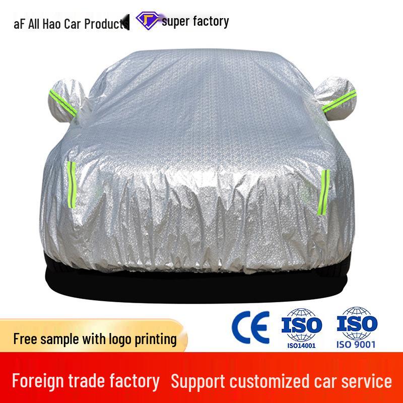 

Универсальный всесезонный утолщенный чехол для автомобиля - Солнцезащитный, Дождестойкий, Теплоизоляционный M