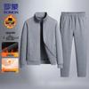 Herren Fleece-gefüttertes Trainingsanzug-Set