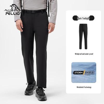 Broeken en rokken – Broeken en kniebroeken