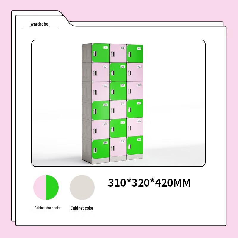 WEZHO ABS Plastic Waterproof Locker