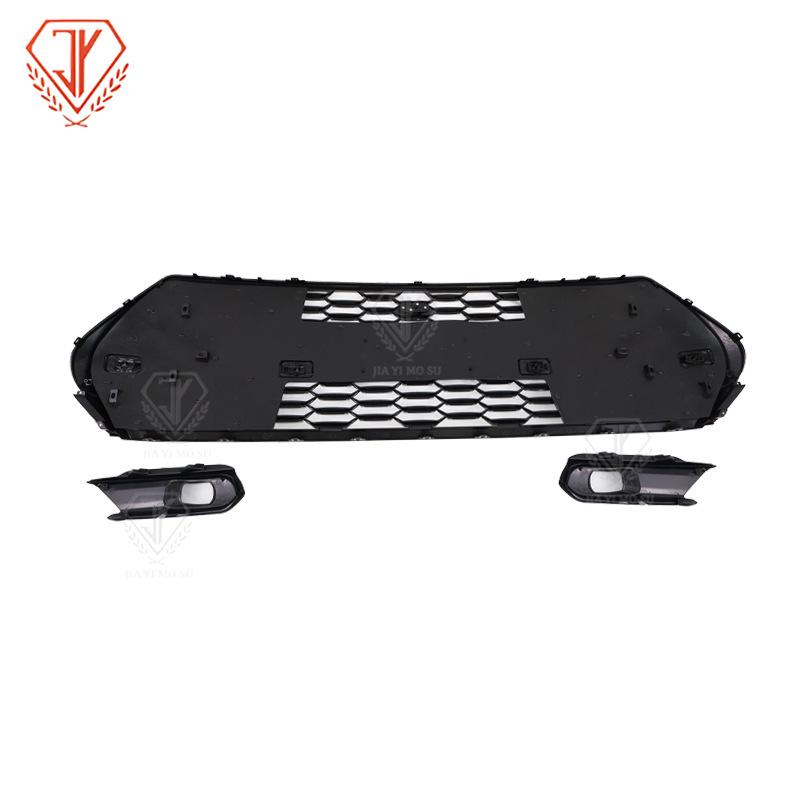 Sienna Sport Edition 2021 Honeycomb Middle Grille for Car Modification