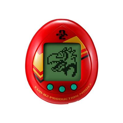 Oyun Konsolları – Sanal Bebek