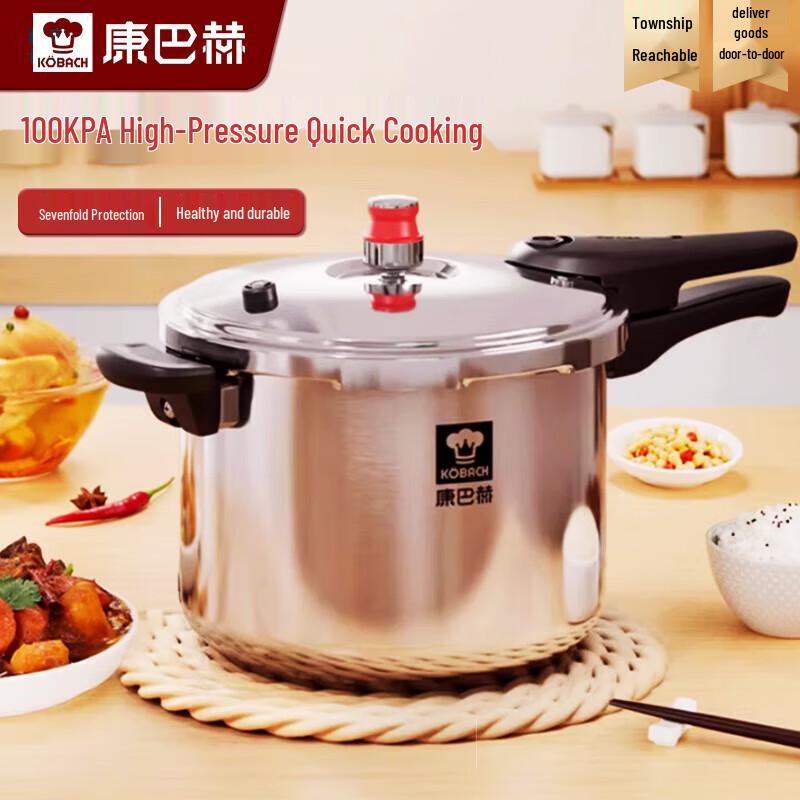 KABACH 304 Stainless Steel Explosion-Proof Pressure Cooker