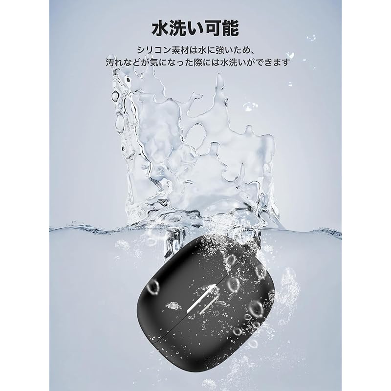 Redmi Buds 6 Pro for Case Cover [YANMONGI] Wireless Earphones Protective Cover Silicone Protective Case -With Chain Charging Case Cover Visible Led