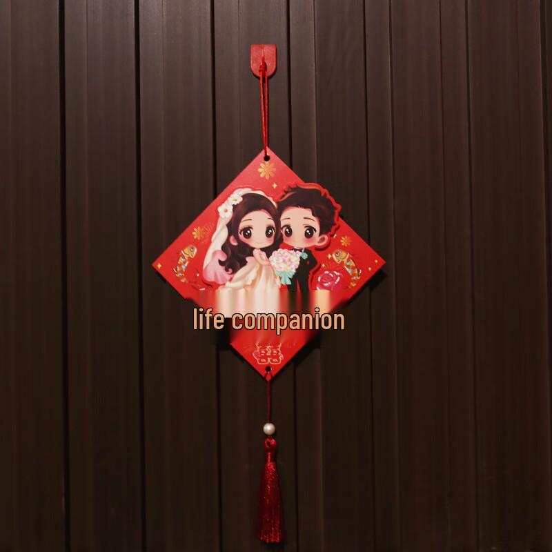 Wedding Double Happiness Door Tassel Ornament