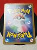 Pokémon Trading Card Umbreon Premium Mirror Master Ball Pattern Sv8a Terrastar Fest EX Scarlet Violet Trading &