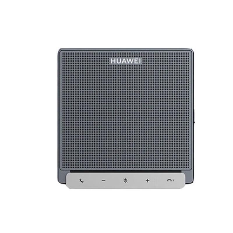 Huawei Omnidirectional Conference Speakerphone (CN Version)