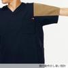 Dickies Unisex Scrub 7113SC
