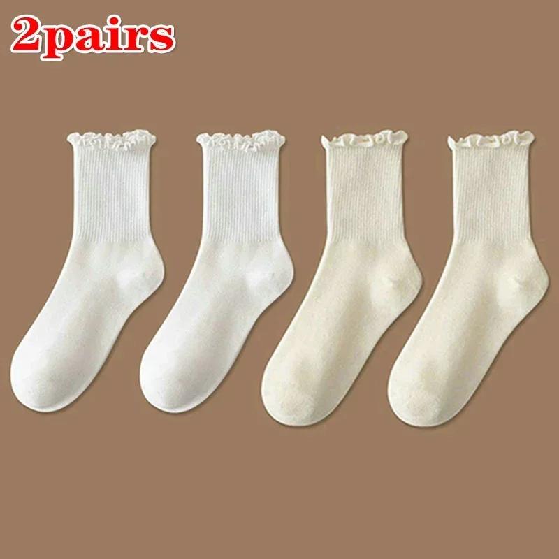 1/2/3pairs Cotton Ruffles Ankle Socks Women Lolita Cute Kawaii Korean Stocking Girl Spring Black White Middle Tube Japanese Sox