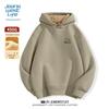 JEANSWEST LIFE Herr Sherpafodrad Hoodie