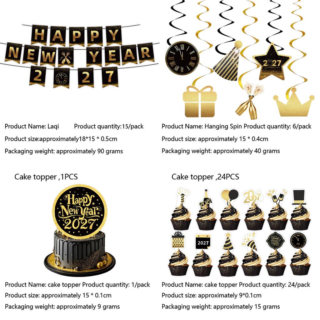 Black Gold New Year 2027 Party Decoration Set: Disposable Paper Plates, Napkins, and Cups.
