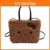 Cartoon Plush Shoulder Bag For Daily Use With Spacious Storage