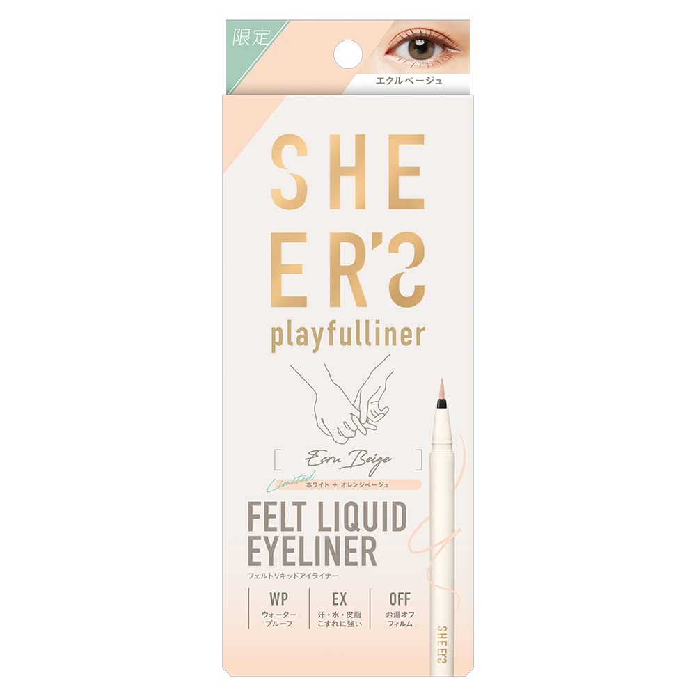 

sheers Playful Liner 02 Ecru Beige