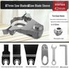 Universal Multi-tool Angle Grinder: Woodworking Electric Trimmer & Chisel Conversion Head.