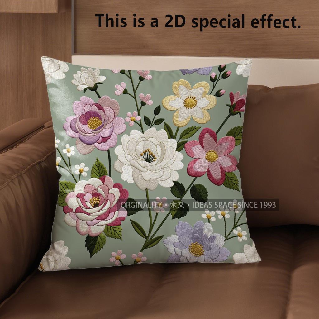 2D Floral Embossed Style Throw Pillow Covers Pattern Cushion Cover Suitable For Sofa Bedroom Car Pillow Cover