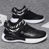 Men's Casual Shoes Breathable Lightweight Sneakers Fashion Comfortable Walking Shoes