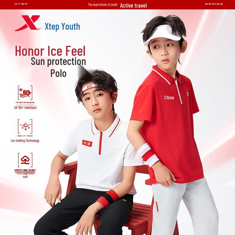 Xtep Youth Flag Raising Polo T-Shirt