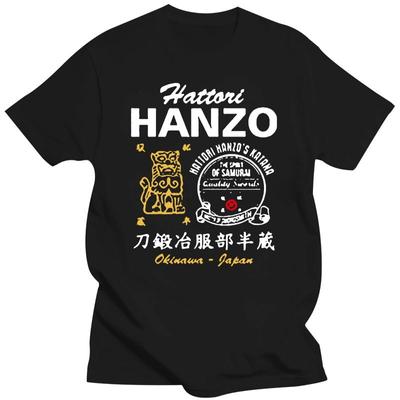 Men Clothing Kill Bill Hattori Hanzo Ninja Samurai Katana Swordsmith Japanese  Fashion Hot T Shirt Tees Streetwear