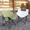 Folding Outdoor Portable Moon Chair