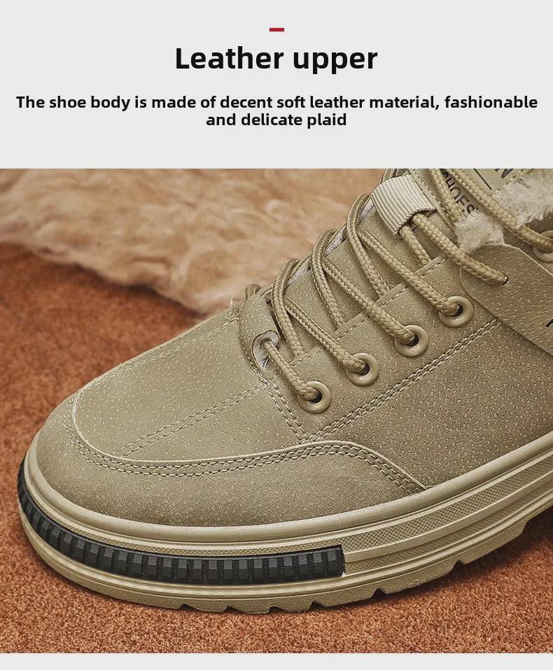 Pánské sametové zimní pracovní boty v korejském stylu - Protiskluzové, ležérní, univerzální sportovní boty a boty pro ochranu při práci