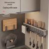 Bieying Wall-Mounted Spice & Knife Rack