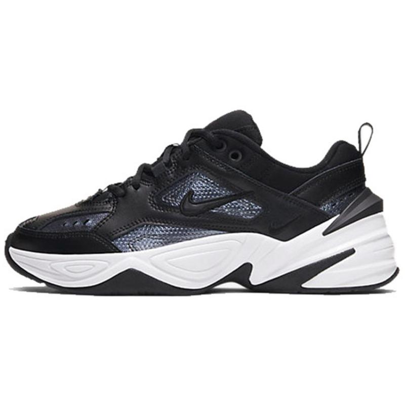 Nike M2K Tekno Ess Metallic Hematite Women's Chunky Sneakers CJ9583-001