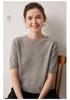 100% Pure Cashmere Round Neck Short Sleeve Pullover Sweater - Solid Color, Loose Fit for Autumn/Winter