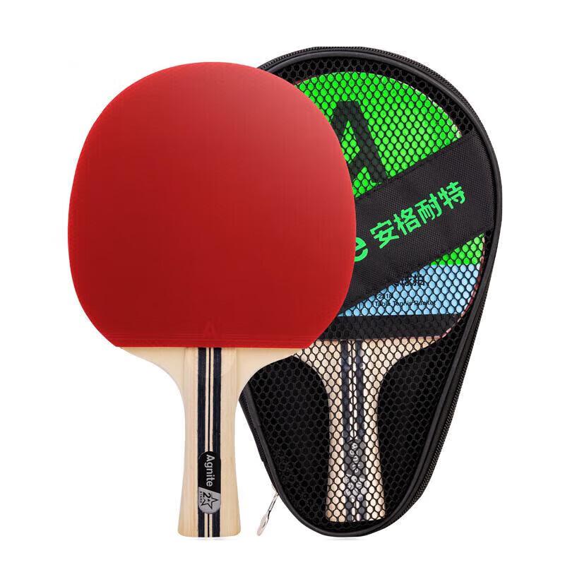 Deli Angeten F2318 2-Star Table Tennis Racket