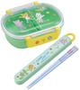 Skater Bento 360ml Fluffy Made in Single Dishwasher and Microwave Shimajiro for Boys and Children's Box, Capacity, Lid, Japan, Tier, Safe, 23, Girls,