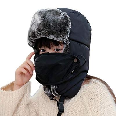 FakeFace Winter Pilot Hat with Ear Fluffy Flight Hat for Boys and Windproof and Ski Winter Outdoor Black Kids' Flaps, Girls, Warm, Cap, Sports,