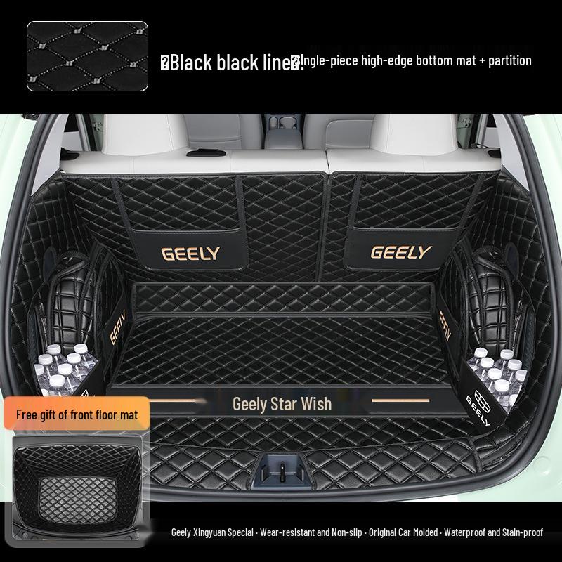 2025 Geely Xingyuan Full Surround Trunk Mat Interior Accessory
